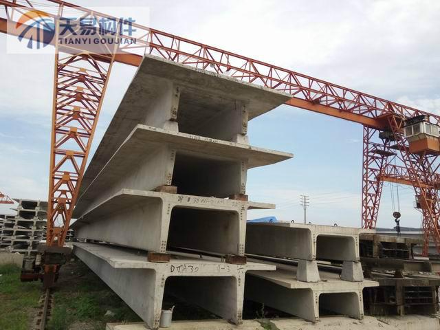 雙T板好嗎？雙T板作用？